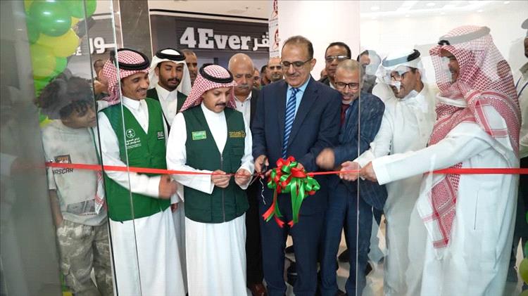 وزير الصحة يفتتح مركز التبرع بالدم التابع لمستشفى الامير محمد بن سلمان