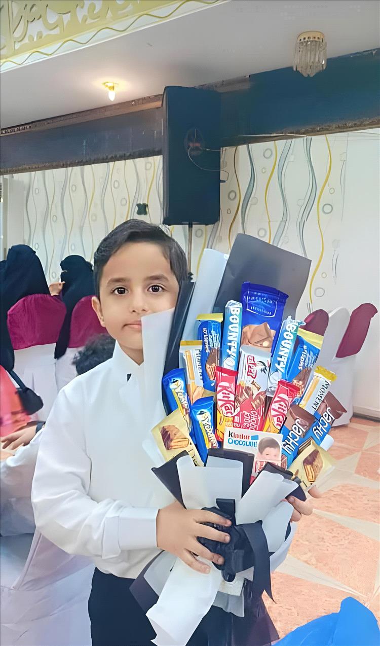 تهنئة نجاح وتفوق