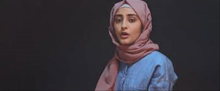 هاجر نعمان... أغنية يزيّنها غصنٌ من الريحان