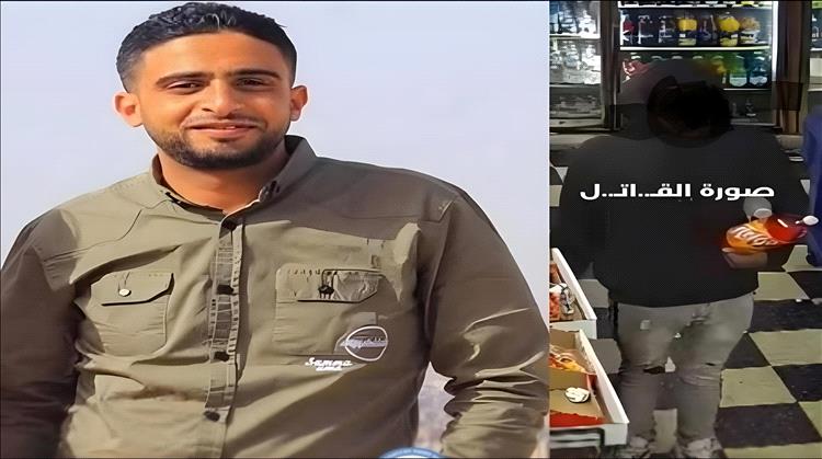 حادثة سطو مسلح تنتهي بمقتل عامل يمني في ولاية تينيسي