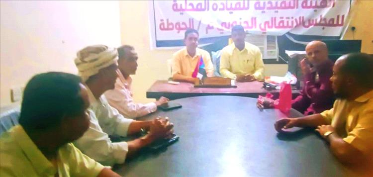 الصياد يلتقي رئيس تنفيذية انتقالي الحوطة لبحث ترتيبات إنجاح دوري الفرق الشعبية