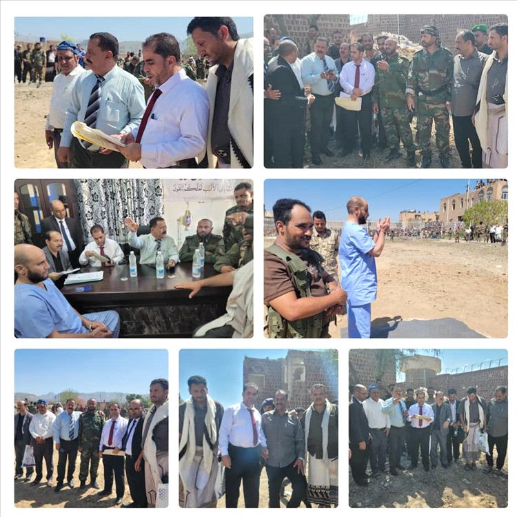 النيابة العامة في محافظة الضالع تنفذ حكم الإعدام بحق عبدالله علي عوض الحداد