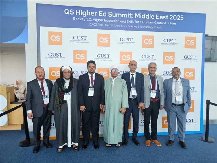 جامعة المهرة تشارك في قمة QS التعليم العالي :  الشرق الأوسط 2025 في رحاب جامعة الخليج في دولة الكويت الشقيقة