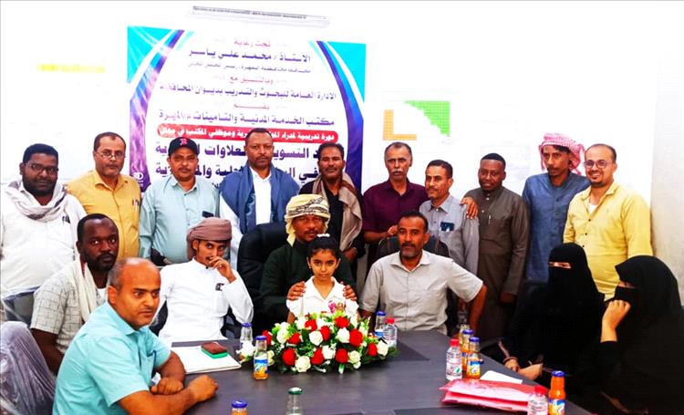 التميمي يختتم الدورة التدريبية لمدراء الموارد البشرية وموظفي مكتب الخدمة بالمحافظة
