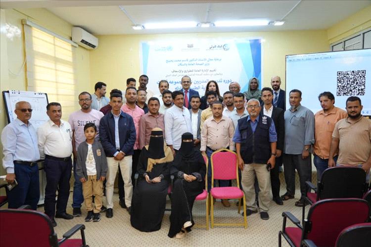 وزير الصحة يختتم دورة مدربي الرعاية الطبية الطارئة بالتاكيد على أهمية بناء القدرات