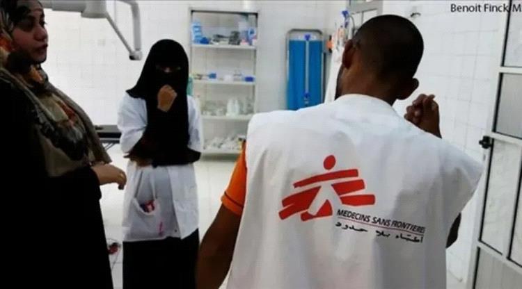 تقرير أممي: تفشي الكوليرا يهدد اليمن بأكثر من 11 ألف إصابة خلال الربع الأول من 2025