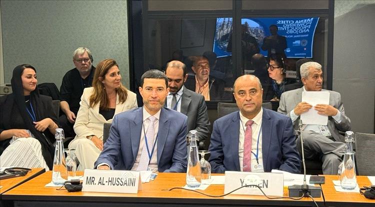 وزير المالية اليمني يناقش من واشنطن متطلبات إنعاش الاقتصاد الوطني ودعم العاصمة المؤقتة عدن