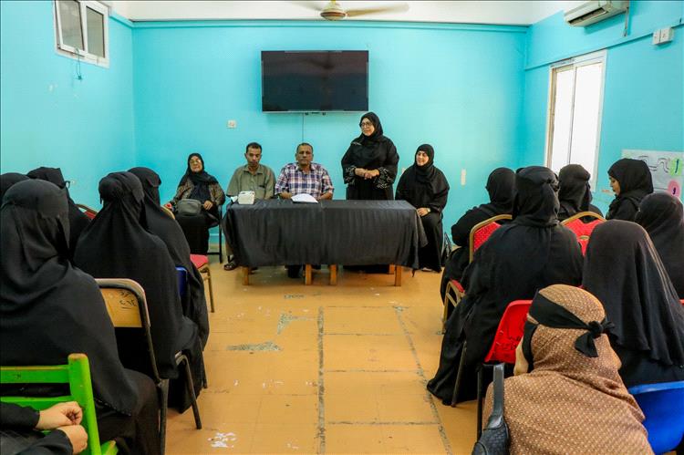 انتخاب هيئة إدارية لجمعية أطفال عدن للتوحد برئاسة عبير اليوسفي