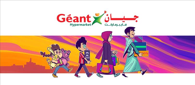 متسوقون يطالبون إدارة "عدن مول" بتسريع افتتاح سوبرماركت جيان وسط ترقّب واسع