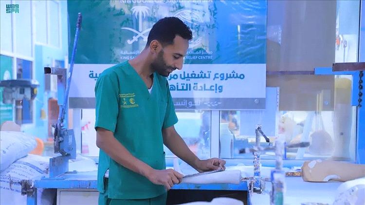 مركز الأطراف الصناعية وإعادة التأهيل بمأرب يقدم خدماته للمستفيدين خلال الربع الأول من العام الجاري