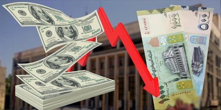 العملة تنهار وخبير اقتصادي يُحذر: الانفجار الاقتصادي قادم إن لم يتم التدخل العاجل