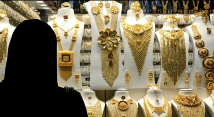 انخفاض أسعار الذهب مع تراجع المخاوف التجارية بين الصين والولايات المتحدة