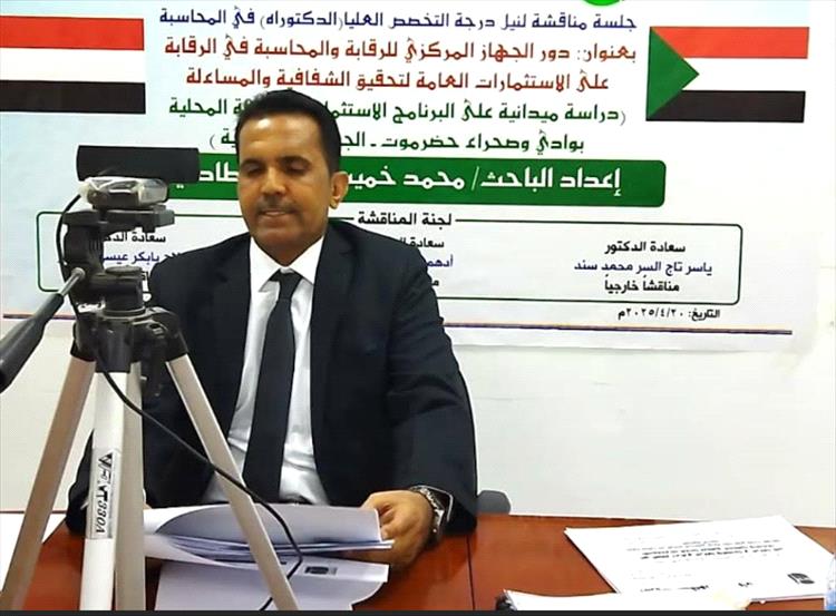 الباحث محمد البطاطي ينال الدكتوراه بامتياز من جامعة القرآن الكريم بالسودان