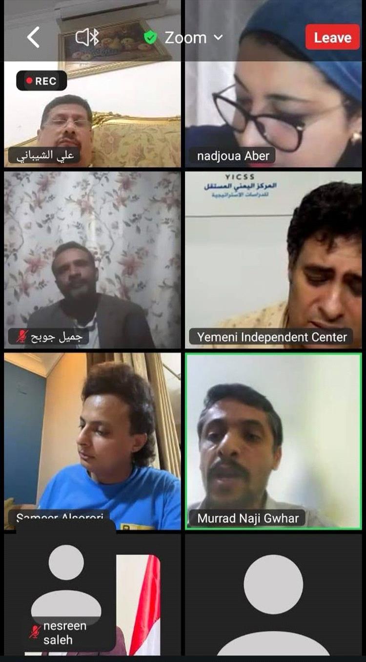 مدير إدارة البحوث بوزارة الإعلام يشارك في دورة متخصصة حول إعداد البحث العلمي وتحليل الوثائق السياسية والدولية بالقاهرة