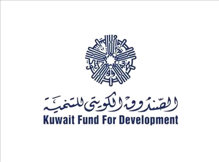 الكويت تجدد عهدها الإنساني: منحة جديدة لدعم الشعب اليمني