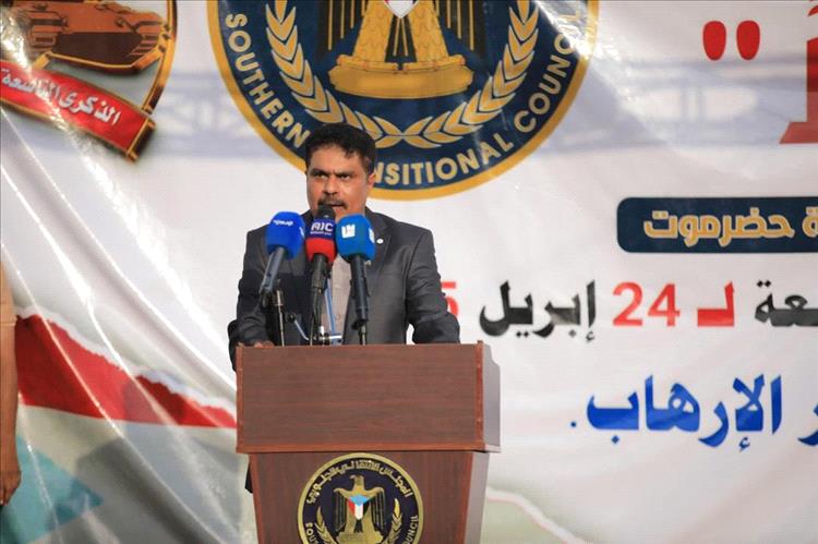 رئيس تنفيذية انتقالي حضرموت يثمّن المشاركة الجماهيرية الواسعة في مليونية “حضرموت أولًا” ويشيد بأبناء المحافظة