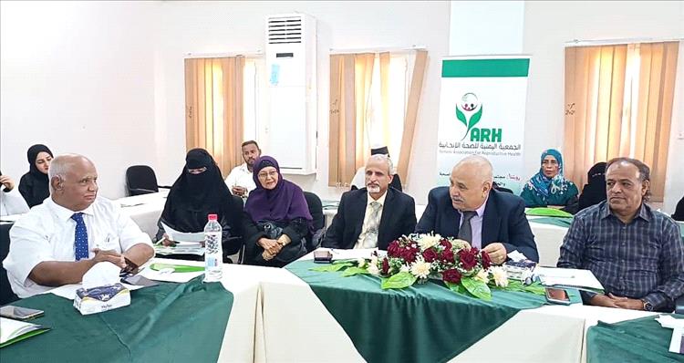 الشبحي والبيشي يفتتحان اللقاء التشاوري لتدشين مشروع خدمات الصحة الإنجابية والطوارئ التوليدية في عدن