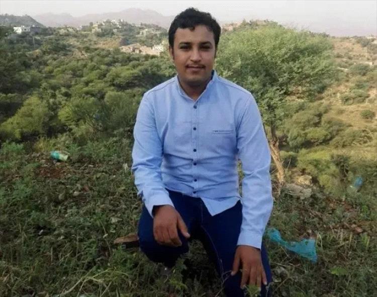 مصرع شاب يمني عقب سقوطه من جبل شاهق خلال تهرّبه إلى السعودية