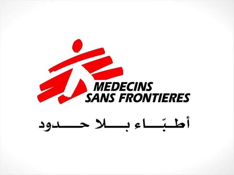 أطباء بلا حدود تعلق أنشطتها في مستشفى خمر بمحافظة عمران بسبب تهديدات حوثية