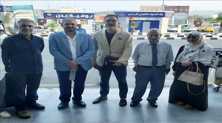 هيئة المساحة الجيولوجية تدشّن مركز البيانات الوطني بحضور خبراء دوليين في عدن