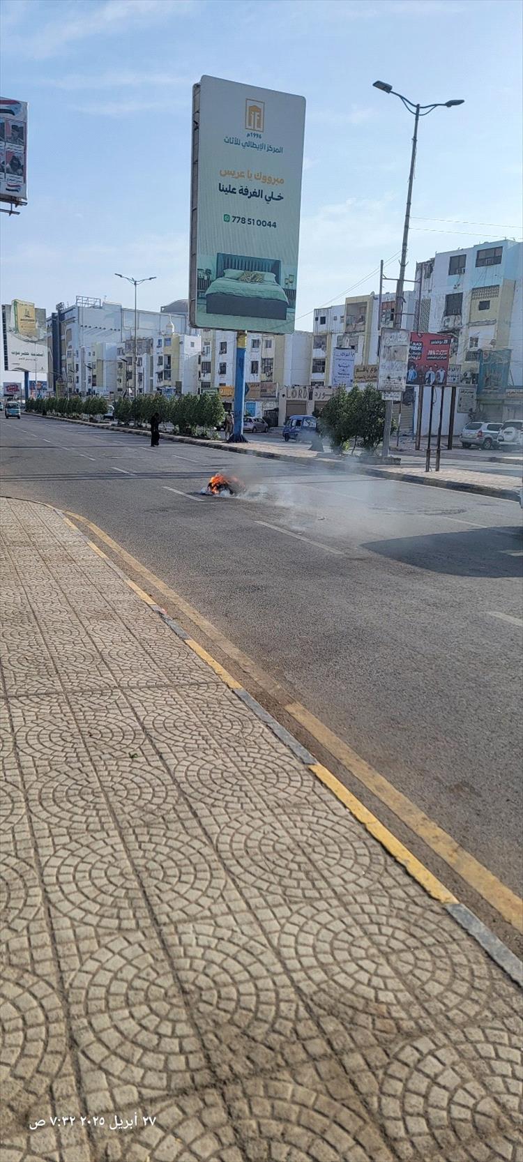تواصل الاحتجاجات الشعبية في عدن تنديدًا بانقطاعات الكهرباء