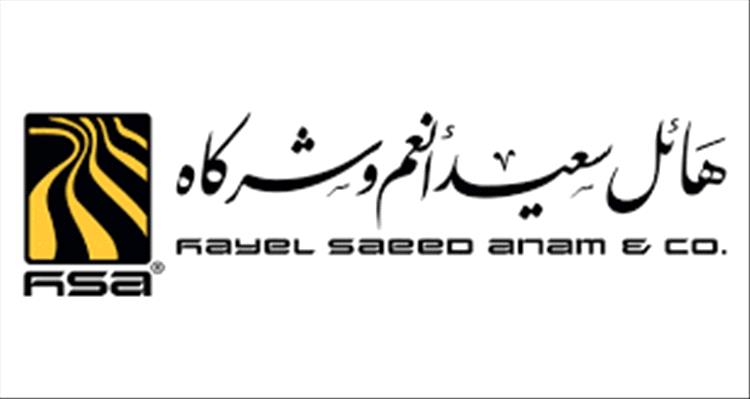 عضو هيئة رئاسة المجلس الانتقالي: سلموا عدن لمجموعة هائل سعيد أنعم لصنع تحالفات مع شركات عالمية