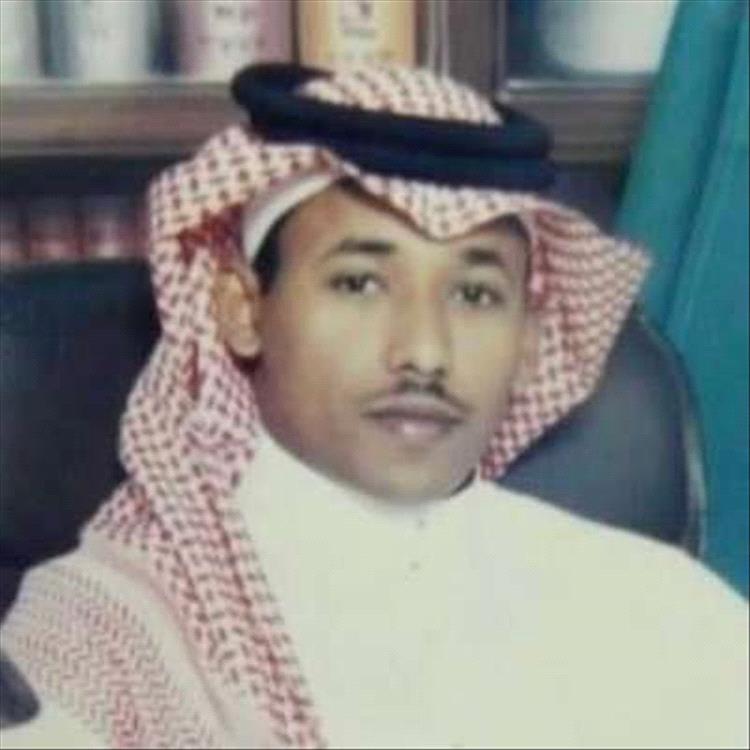 باحث سعودي: ستتجاوز السعودية كل محاولات إعاقة ملفات اليمن