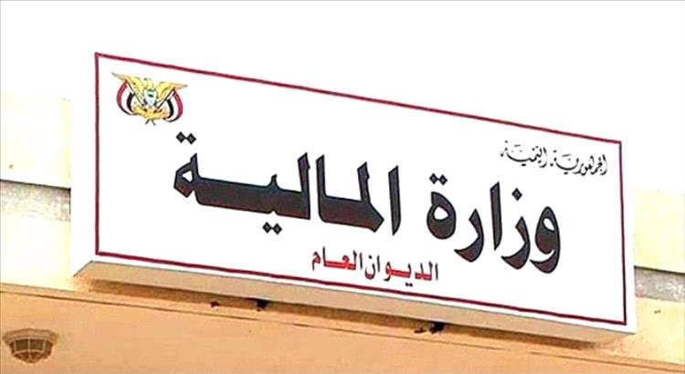 ‏انفراجة مرتقبة لعلاوات السلطة القضائية بعد معركة طويلة مع المالية