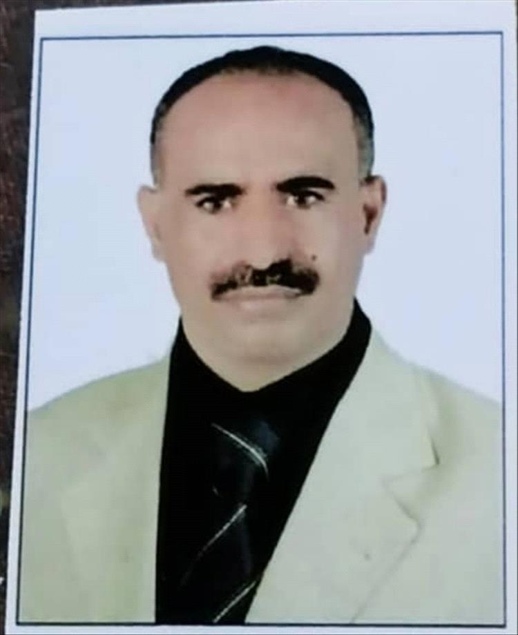 الدكتور عبدالله ناصر السعدي مديراً لهيئة مستشفى الرازي المركزي محافظة أبين