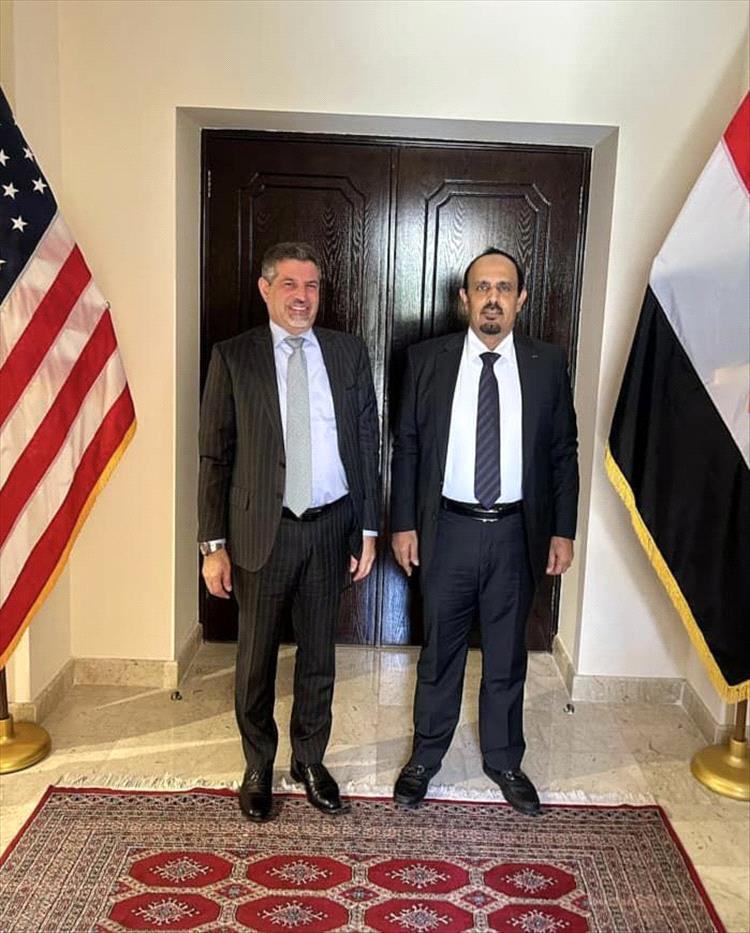 محافظ حضرموت يبحث مع السفير الأمريكي بالرياض جهود تعزيز الأمن ودعم الخدمات
