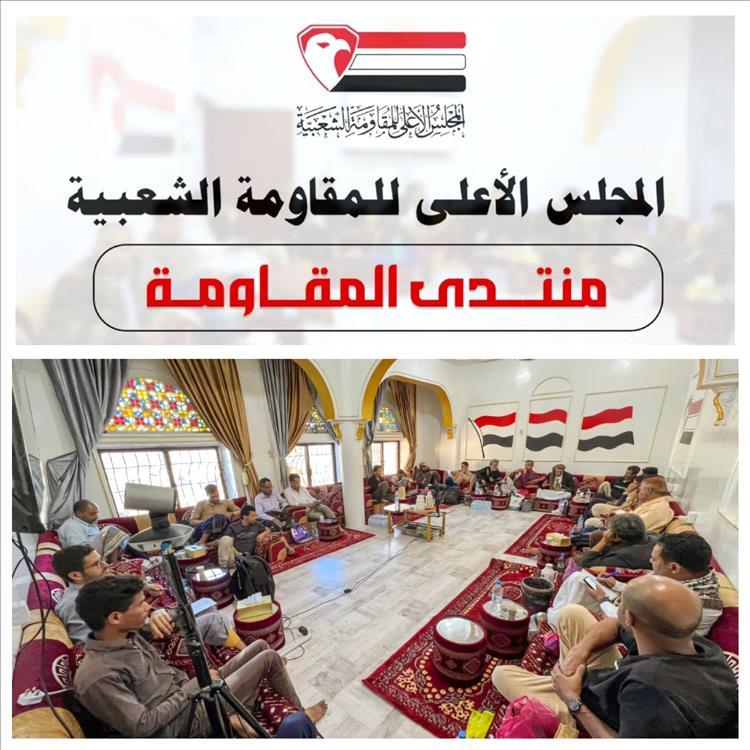 تعز.. سياسيون وباحثون: الحسم العسكري الخيار الحتمي لإنهاء الانقلاب والفرصة الآن مواتية