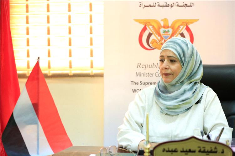 رئيسة اللجنة الوطنية للمرٲة  تشارك  في إطلاق إعلان القدس عاصمة للمرأة العربية