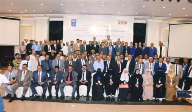 وزارة العدل تختتم ورشة عمل حول تعزيز إنفاذ القانون في مكافحة الفساد بعدن