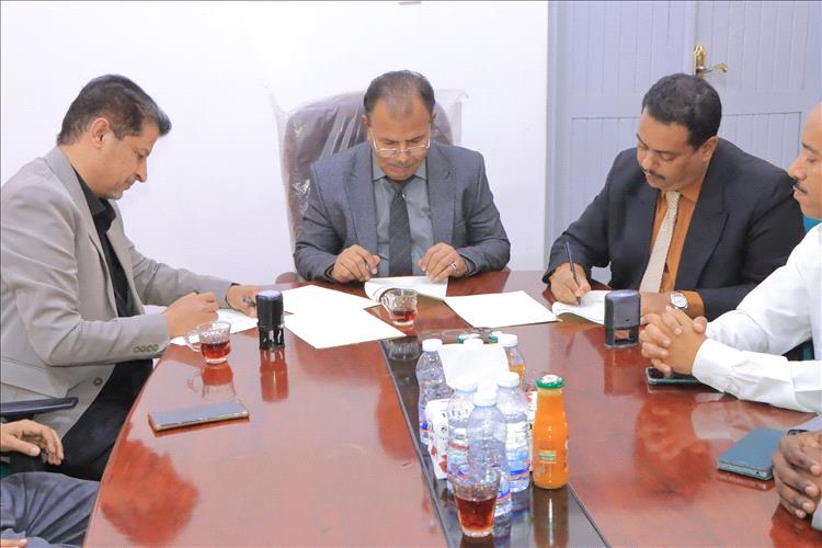 توقيع اتفاقية تنفيذ مشروع فتح مساق زمالة الطب النفسي والإدمان بسيئون
