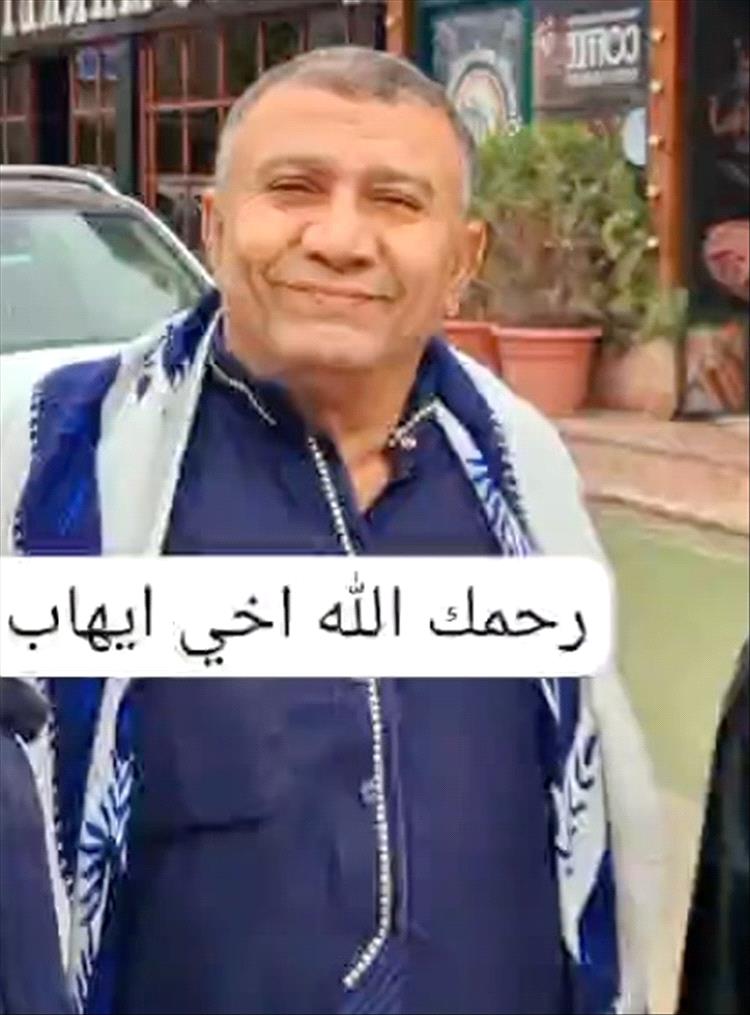 وفاة الأديب والشاعر إيهاب باضاوي بعد صراع مع المرض