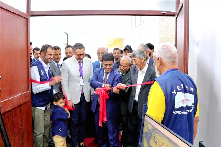 وزير النفط والمعادن يدشّن مركز البيانات الوطني بهيئة المساحة الجيولوجية بعدن