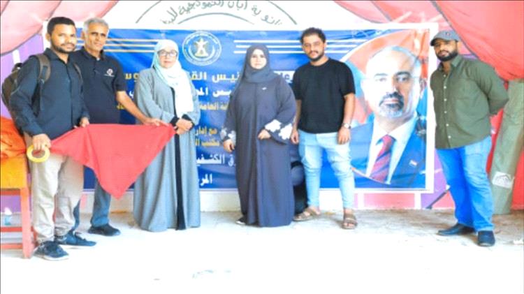 عدن تشهد انطلاقة المرحلة الثانية من تأسيس الفرق الكشفية في مديرياتها برعاية الأمانة العامة للمجلس الانتقالي