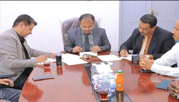 افتتاح مسار تدريبي جديد للزمالة في الطب النفسي وعلاج الإدمان بمدينة سيئون