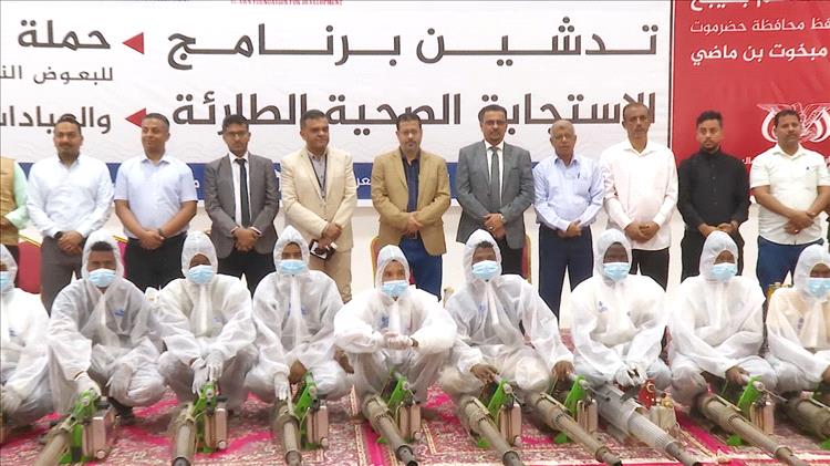 الأمين العام لمحلي حضرموت يدشن برنامج الاستجابة الصحية الطارئة بمديريتي الريدة وقصيعر والشحر