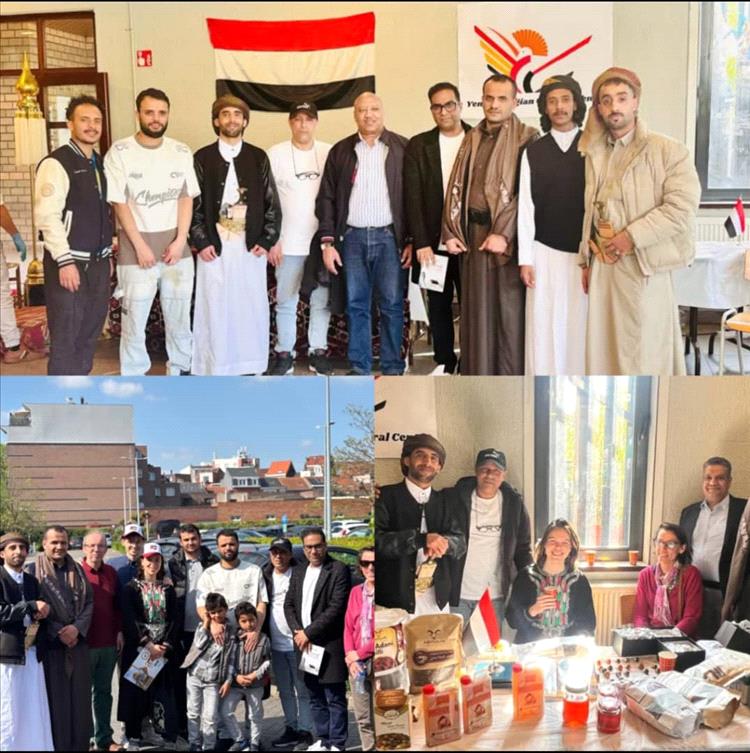 المركز الثقافي اليمني البلجيكي يشارك في معرض العرب للثقافات ويعرض تراث اليمن الغني في قلب بروكسل