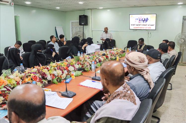تربية ساحل حضرموت تنظم ورشة لإدارة مراكز اختبارات شهادة إنهاء المرحلة الثانوية العامة للعام الدراسي 2024 – 2025م