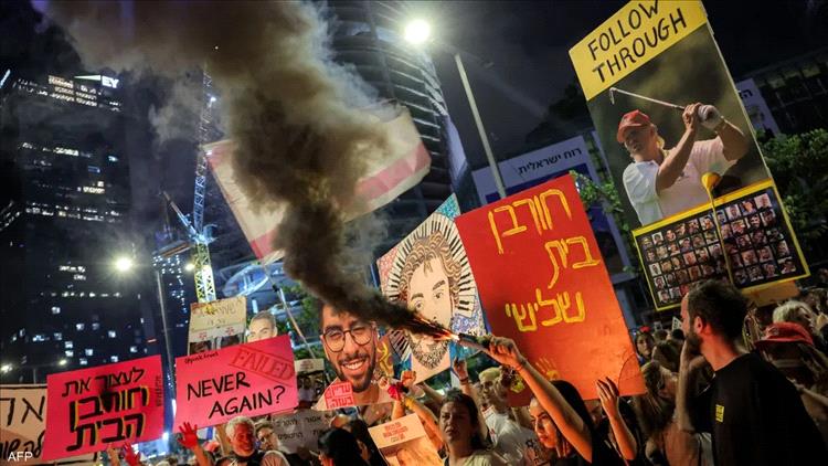 مظاهرات في تل أبيب بعد فيديو "الرهائن الجوعى"