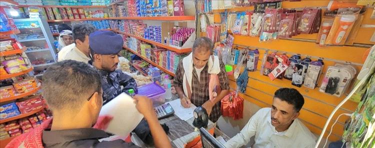 حملة أمنية لضبط الأسعار في وادي حضرموت بالتنسيق مع الصناعة والتجارة