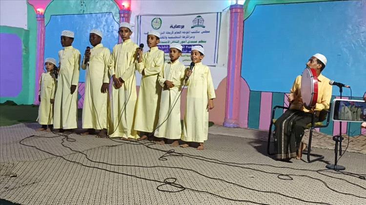 منتدى أحور يختتم أسبوعه الثقافي برعاية مكتب الموجه العام للأربطة الإسلامية