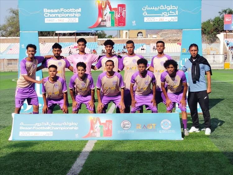 السهام يمطر شباك النور بخماسية في بطولة بيسان الكروية الأولى بتعز