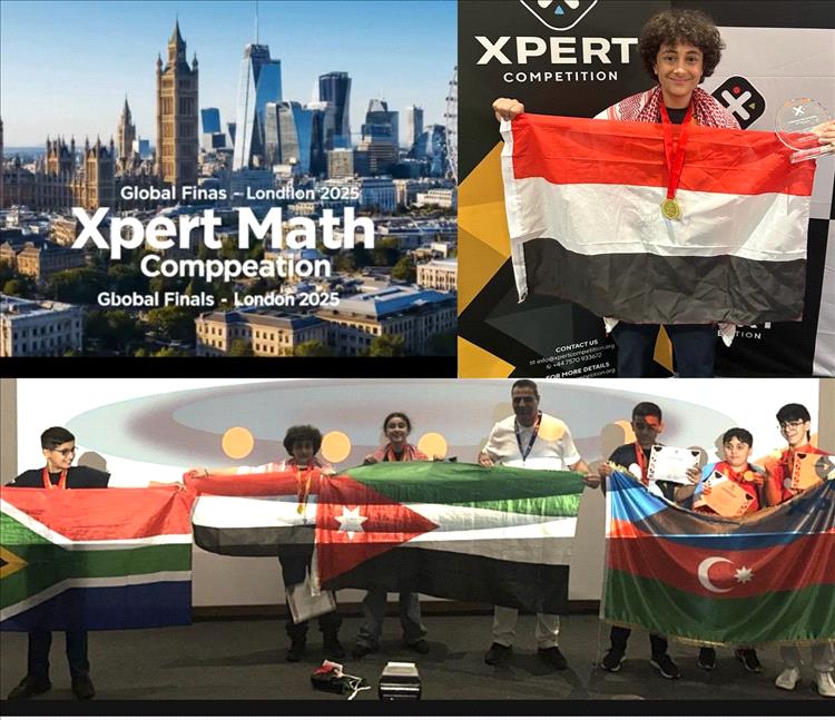 تميّز يمني من قلب الأردن