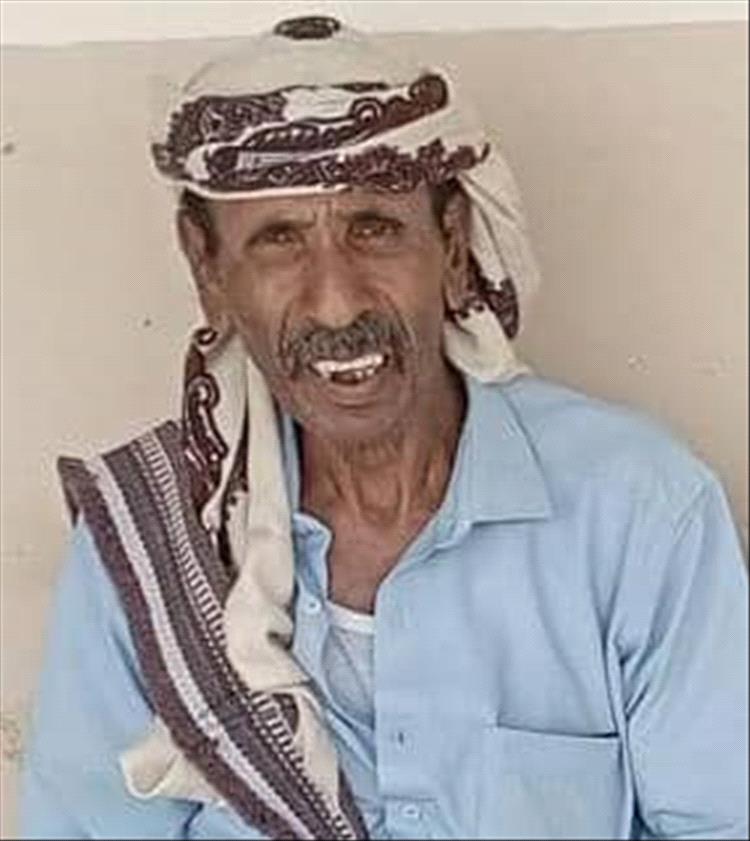 الإعلامي الطحر يبعث برقية عزاء إلى إخوانه الدولة عامة في وفاة ولدهم محمد أحمد قطيش (الشحتور)