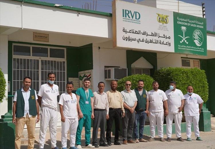 مركز الأطراف الصناعية بسيئون يخدم 666 مستفيدًا بـ1931 خدمة في يوليو بدعم الملك سلمان