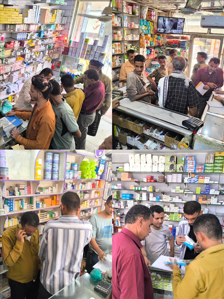 مكتب الصحة بردفان يواصل حملاته التفتيشية لضبط أسعار الأدوية والتراخيص ومزاولات المهنة