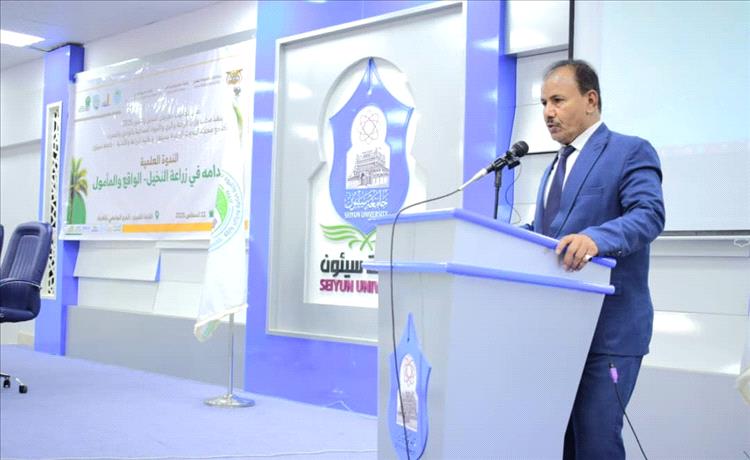 الوكيل العامري  يدشّن الندوة العلمية "الاستدامة في زراعة النخيل - الواقع والمأمول"
